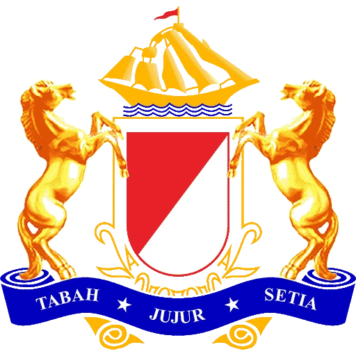 Logo Kadin Kabupaten Mojokerto